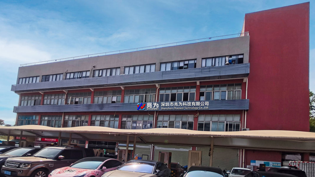 Çin Shenzhen Fengzhaowei Technology Co.,Ltd Şirket Profili 
